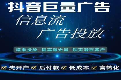 搜索引擎营销的新趋势：sem竞价广告的五大成功案例